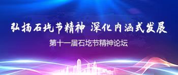 b体育下载