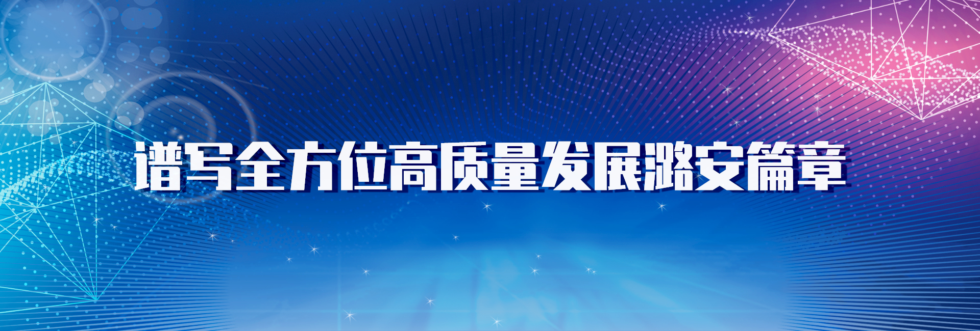 b体育下载